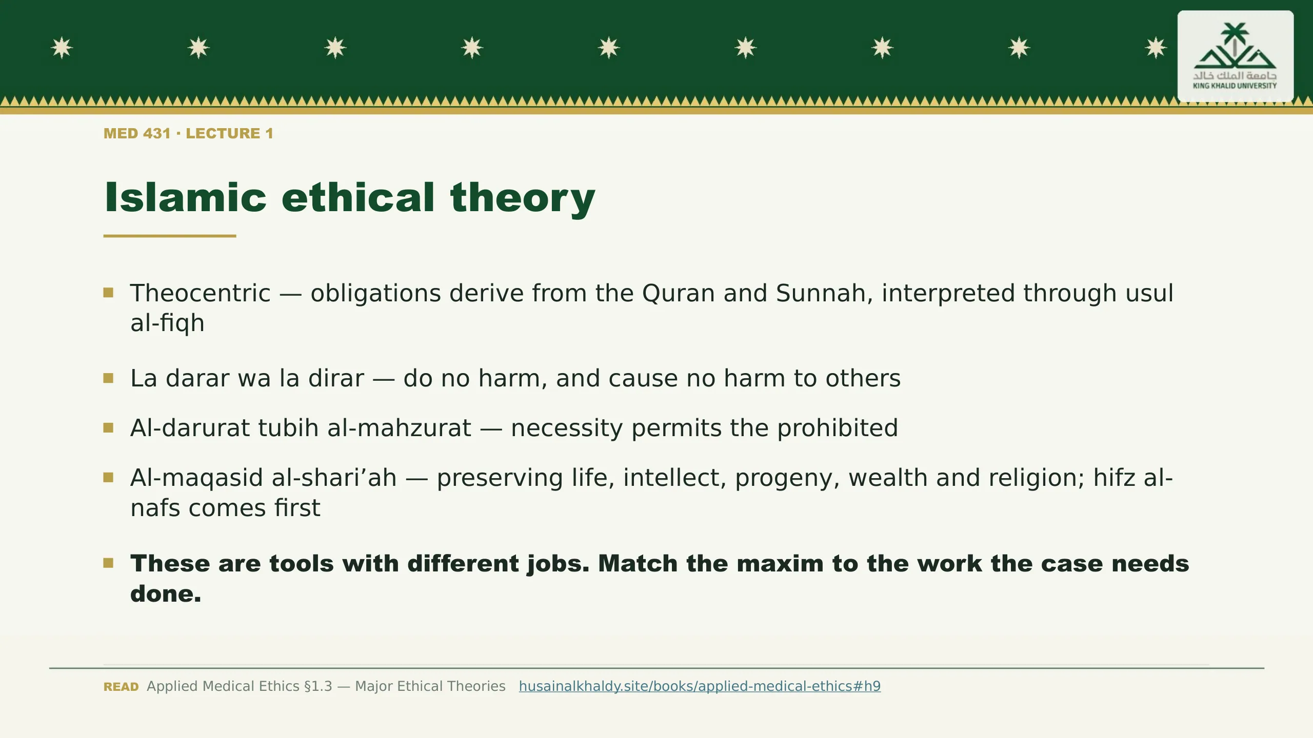 Islamic ethical theory. Theocentric — obligations derive from the Quran and Sunnah, interpreted through usul al-fiqh