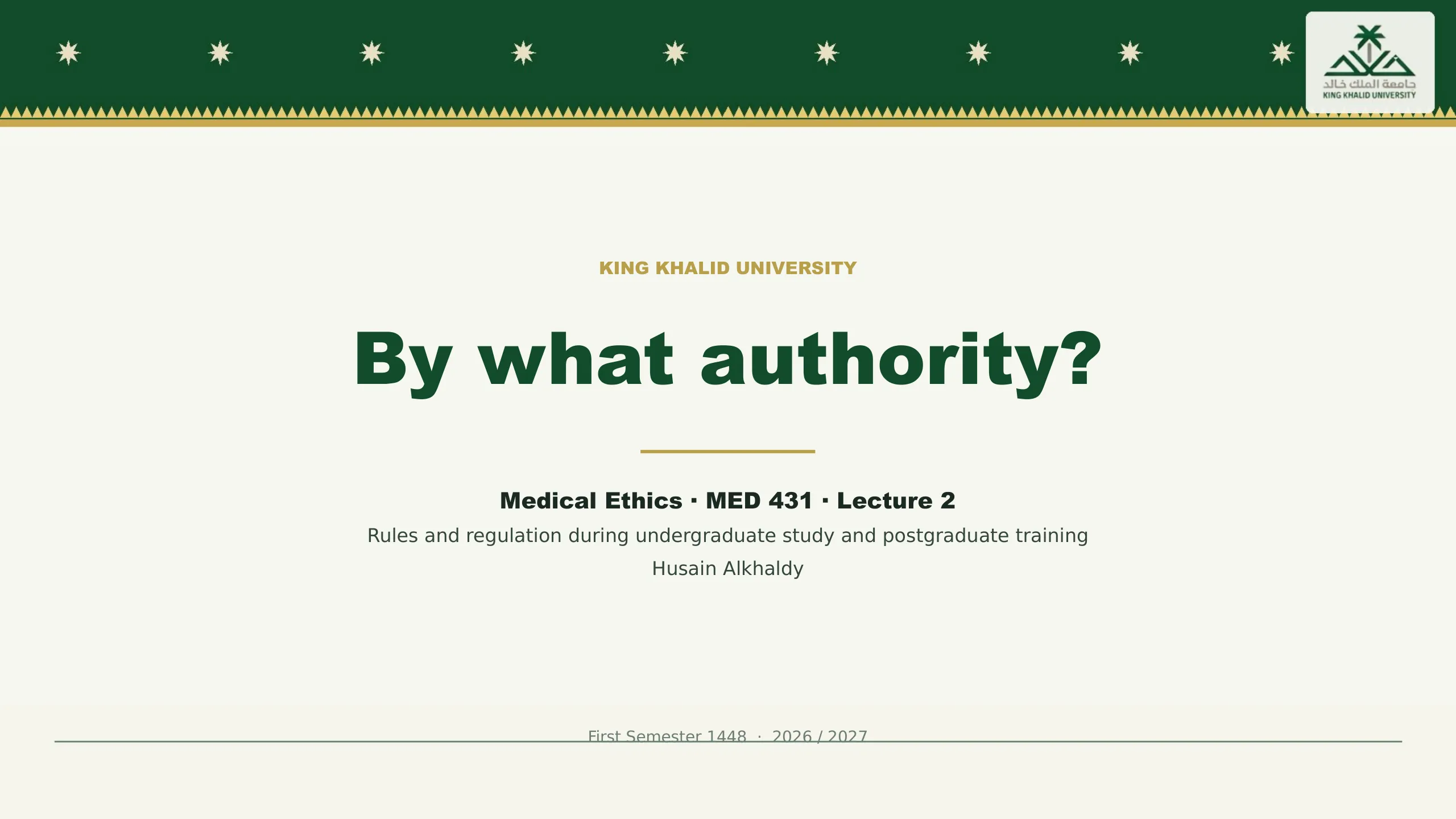 Rules and regulation &mdash; MED 431 lecture 2 title slide