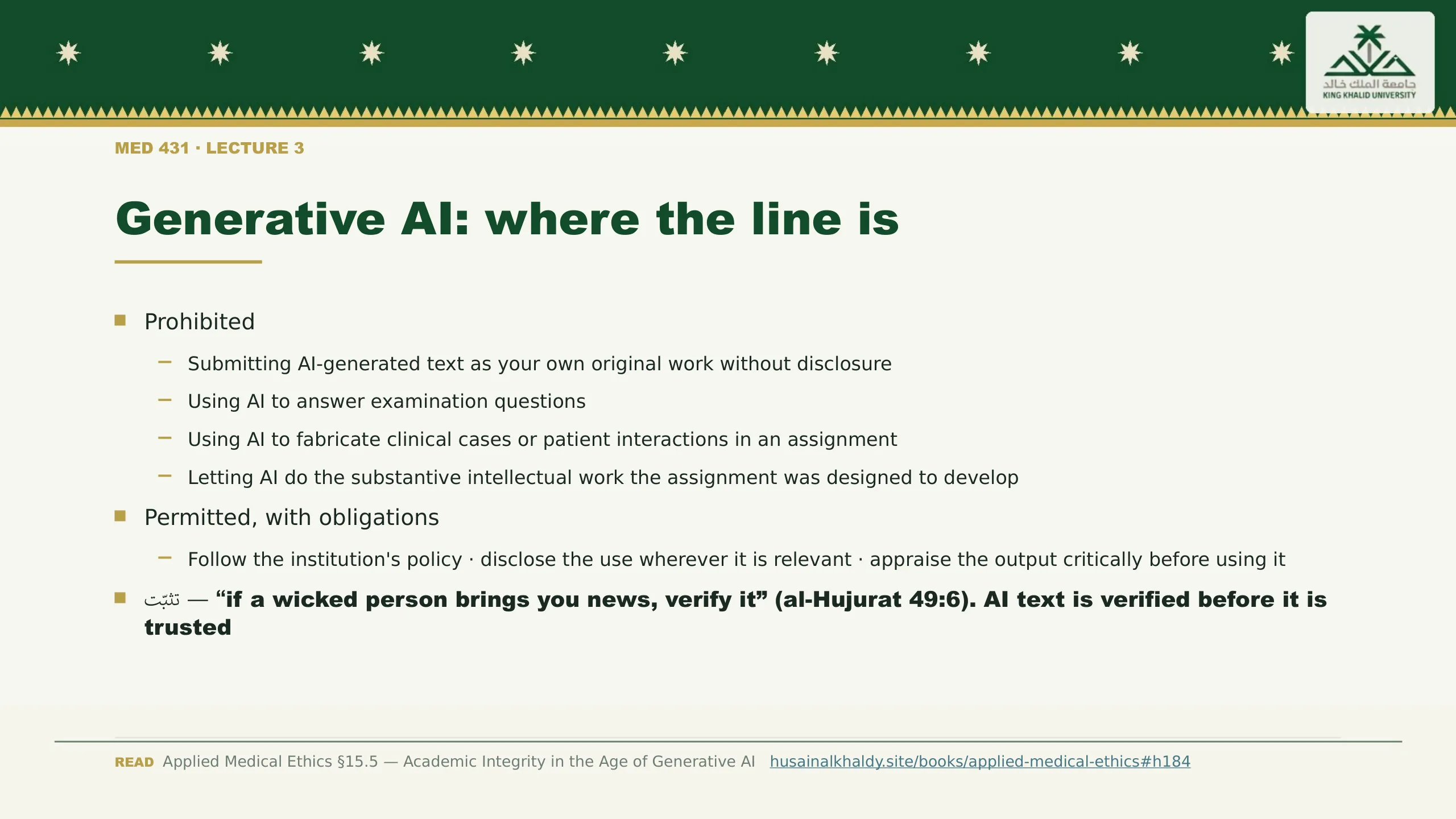 Generative AI: where the line is. Prohibited