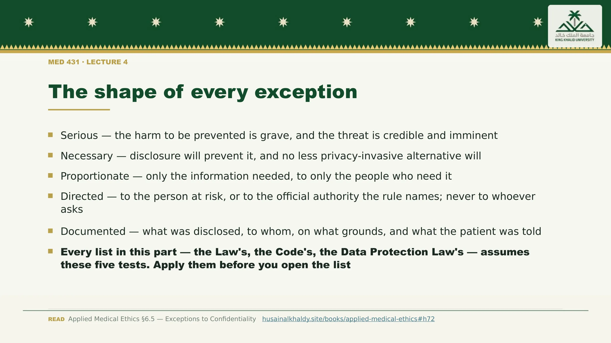 The shape of every exception. Serious — the harm to be prevented is grave, and the threat is credible and imminent