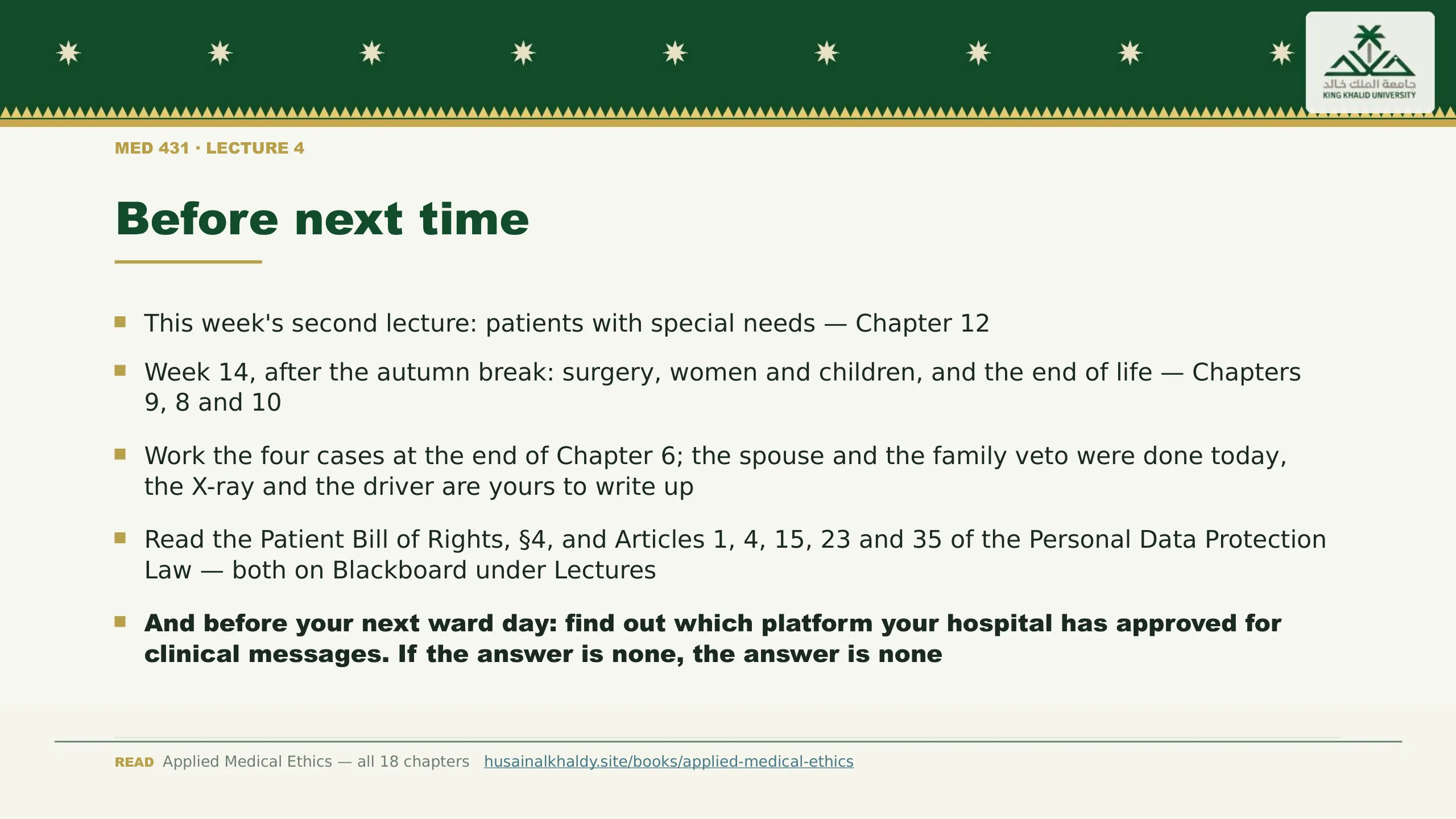 Before next time. This week's second lecture: patients with special needs — Chapter 12